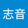 長嶺志音
